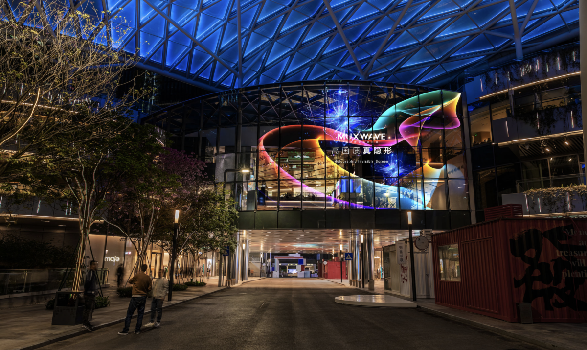 투명 디스플레이는 유리 커튼월에 어떻게 적용될까요? 1 截屏2023 11 17 11.40.20 1200x715 1