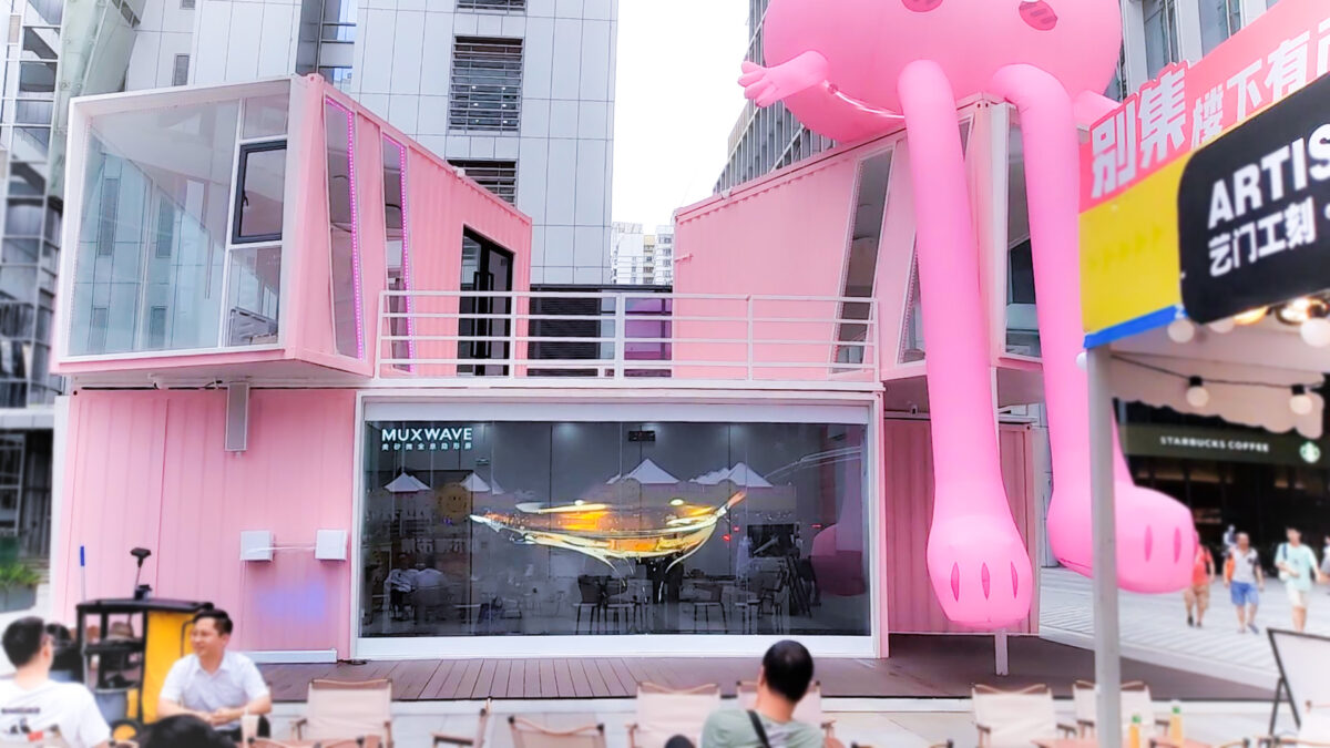 선전 푸톈 CBD 문화 금융 지구에 위치한 투명 방송실 1의 Muxwave 홀로그램 투명 스크린이 완공되었습니다. 深圳广电 1200x675 1