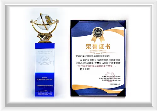 US11について 2023