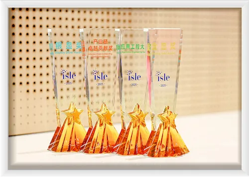 US15について アイル2025