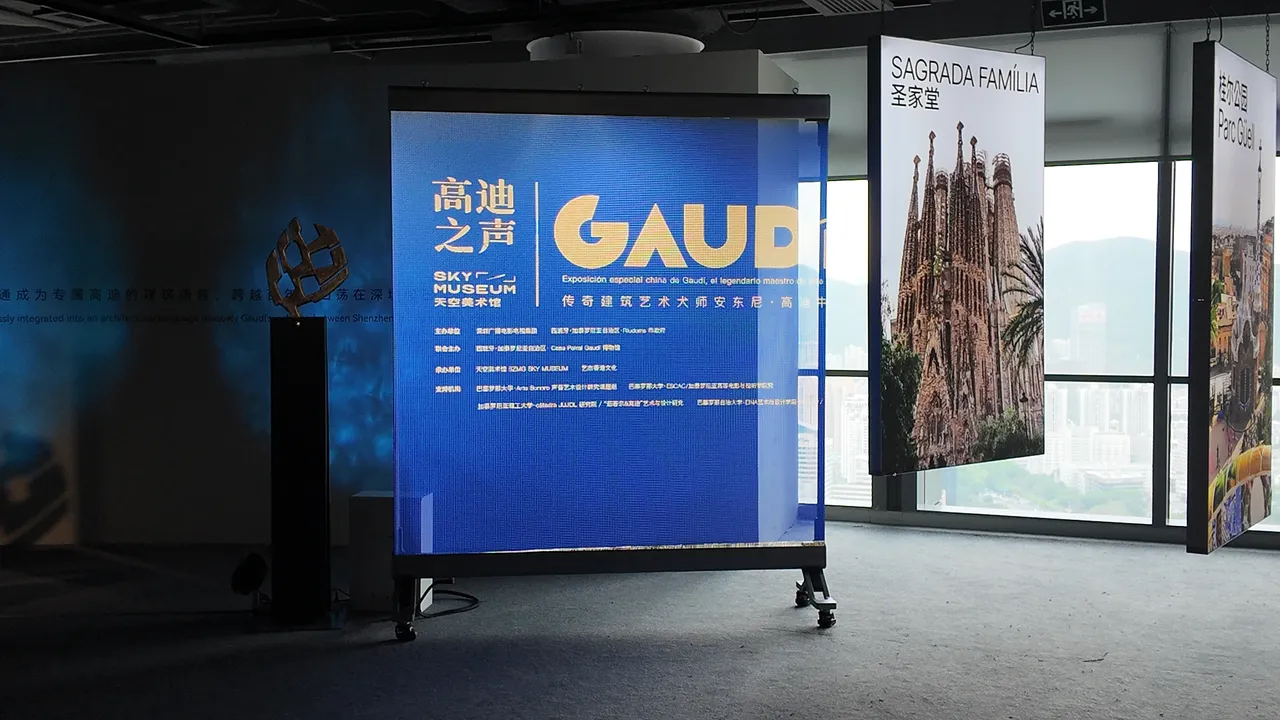 The Eco-Advantage of Holographic LED Screens 2 holographic LED displays deliver vivid transparency