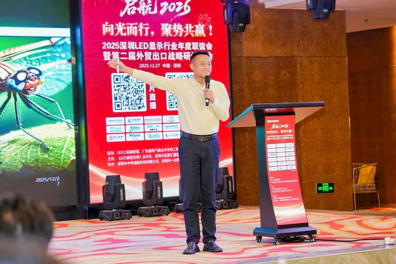 Top Ten Flexible LED Displays-3 Top Ten Flexible LED Displays 3