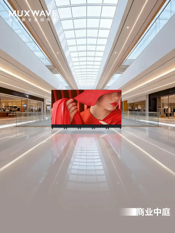 Transparent LED Kiosk Product Show 2