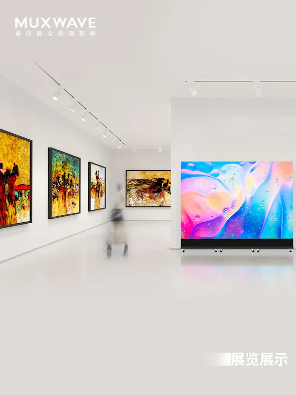 Transparent LED Kiosk Product Show 3