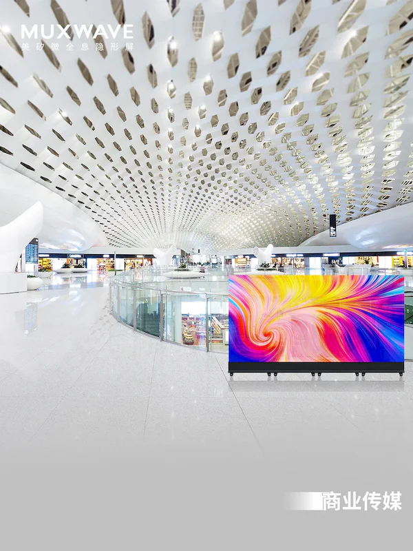 Transparent LED Kiosk Product Show 4