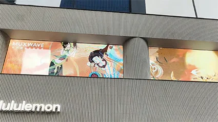 ムックスウェーブとルルレモン