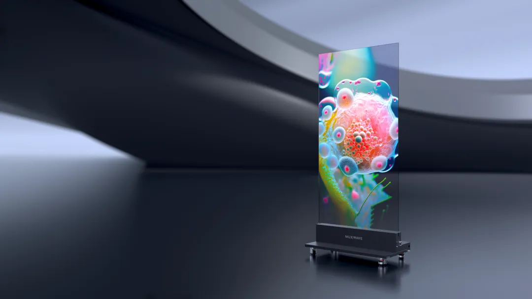 MUXWAVE showcased 2 new products at 2025 industry forum 2 muxwave guang gao ji wz1