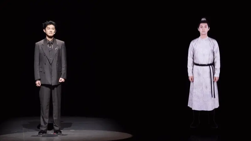 MUXWAVE at 2026 Golden Forest Gala 1 2026 Golden Forest Gala dt1