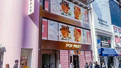 future retail window design muxwave pop mart s