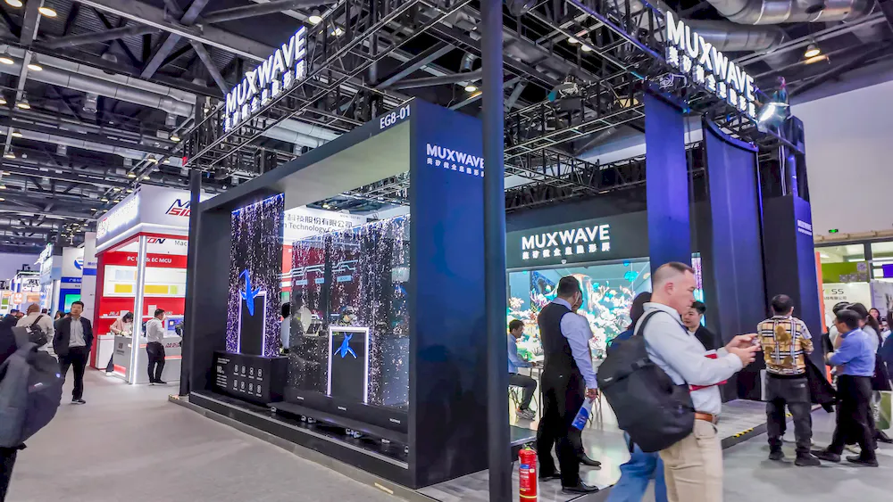 muxwave at infocomm china 2026 07 1