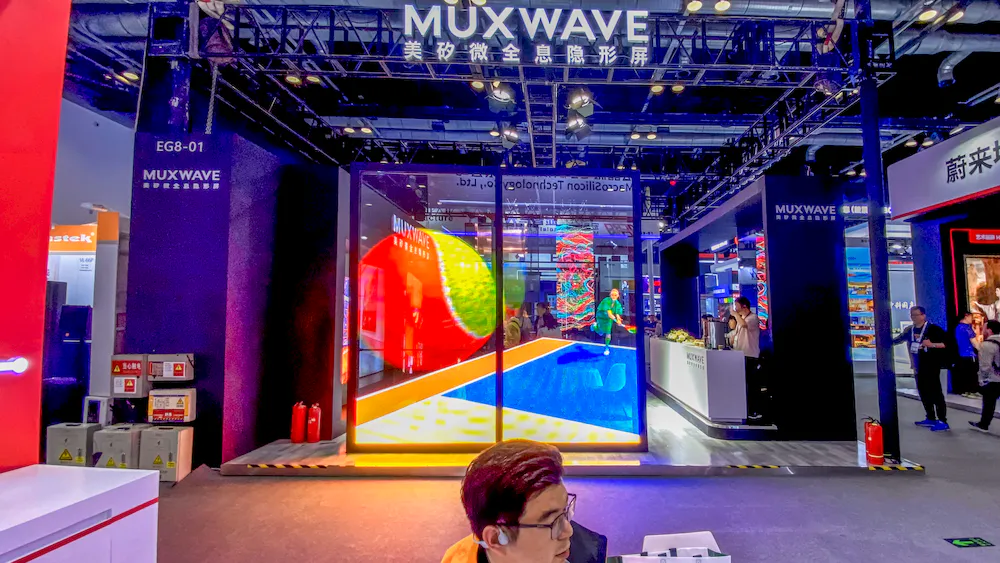 muxwave at infocomm china 2026 10
