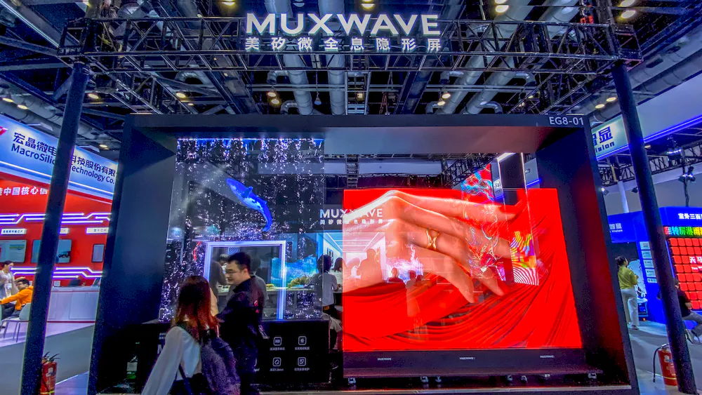 muxwave at infocomm china 2026 11 1
