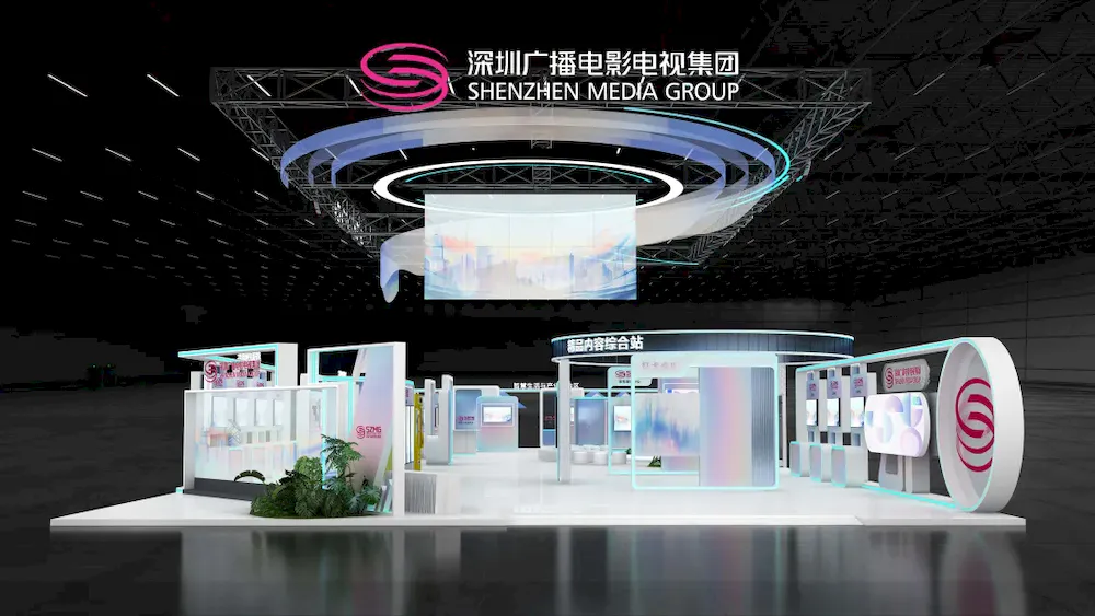 muxwave bei icif 2026 1 21 05 2026