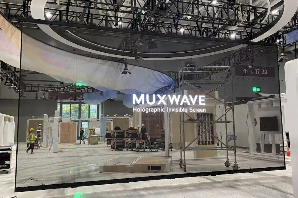 muxwave bei icif 2026 2 21 05 2026