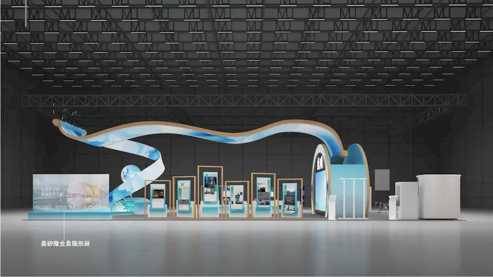 muxwave bei icif 2026 5 21 05 2026