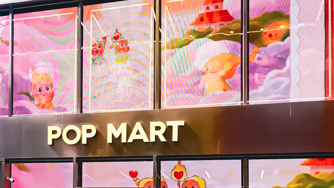 muxwave pop mart flagship store transparent display case s